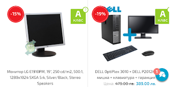 Kozelat.com 截图 6