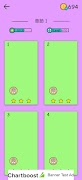Funny Falling Ball 截图 3