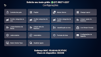 PlayCine PLUS screenshot 2