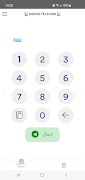 برنامه‌نما Dadou Telecom عکس از صفحه