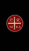 Orthodox Prayers and Services poster
