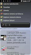 1 Schermata Album Folder Player