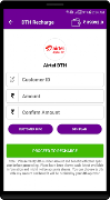 My Recharge Solution capture d'écran 5