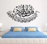 Design de calligraphie capture d'écran 7