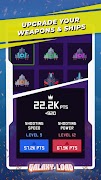 Galaxy Load اسکرین شاٹ 2