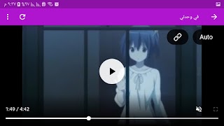 فيديو اغاني ايمي هيتاري スクリーンショット 2