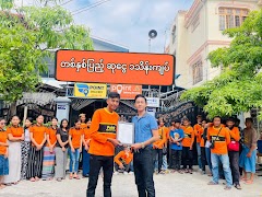 Point Delivery Service 스크린샷 3