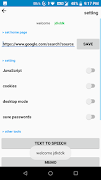 Super Browser اسکرین شاٹ 4