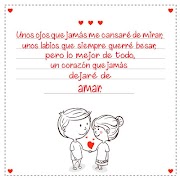 Frases para Amar скриншот 3