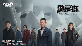 大吉电视 中国电视央视卫视体育频道 高清直播 DajiTV screenshot 2