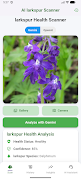 AI Larkspur Scanner স্ক্রিনশট 3