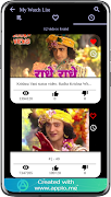 Krishna Vani screenshot 7