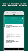 HTML Tags تصوير الشاشة 5