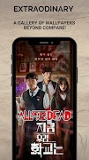 Allofusaredead wallpaper -D4ly скриншот 4