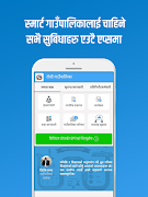 Roshi RM [रोशी गाँउपालिका]🇳🇵 screenshot 2