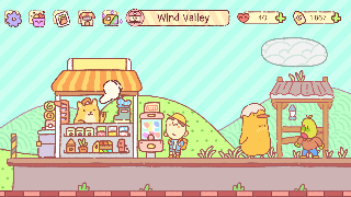 Joy Tracks screenshot 3