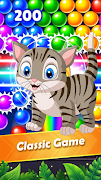 Bubble Cat 2021 اسکرین شاٹ 2
