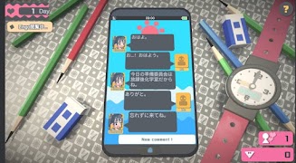 Touch Himawari ภาพหน้าจอ 7