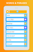 Learn Japanese Speak Language تصوير الشاشة 7