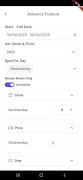extranet mobile 截圖 4