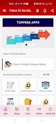 Class 10 Social Science Notes постер