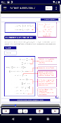 Further integration 2 اسکرین شاٹ 3
