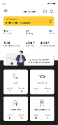 eSmart 海报