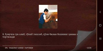 Мен ҳам намоз ўқийман (Namoz) screenshot 7