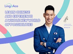 برنامه‌نما LingoAce Student عکس از صفحه