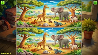 Find Differences Expert ภาพหน้าจอ 1