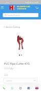 Hardware Corner 截圖 4