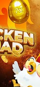 Chicken Road Game اسکرین شاٹ 2