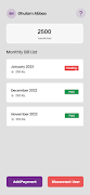 B Networks скриншот 5