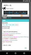 Text Translator bài đăng
