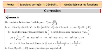Maths TCS BIOF screenshot 7