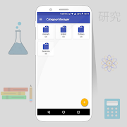 برنامه‌نما Flash Card عکس از صفحه