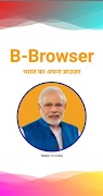 B Browser plakat
