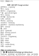 Корейс тили ўқув қўлланмаси syot layar 3