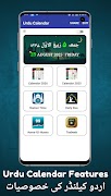 پوستر Urdu Calendar 2026
