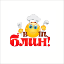 Вот блин | Блины и доставка APK