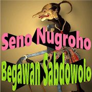 Begawan Sabdowolo Wayang Kulit 스크린샷 5
