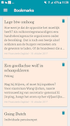 FD e-paper screenshot 3