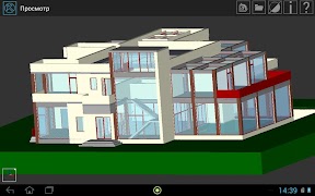 KOMPAS:24 스크린샷 3