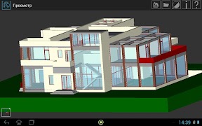 KOMPAS:24 스크린샷 3