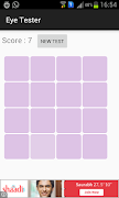 Eye Tester スクリーンショット 2