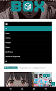 AnimeBox скриншот 4