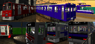 Train Crew Sim 2 (Railway) screenshot 1