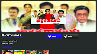 Arrow OTT ảnh chụp màn hình 6