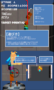 Unityランチャー(unitylauncher) syot layar 1