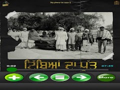 Sidhu Moose Wala all songs 2020 captura de pantalla 1